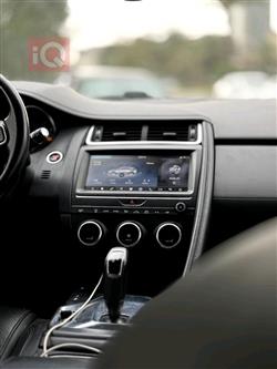 جاكوار إي- بيس